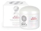 Copenhagen Modeling Body Scrub 10 Icy Berries 370 ml