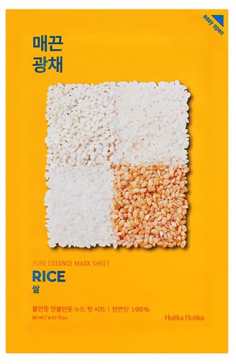 Mask Pure Essence Rice