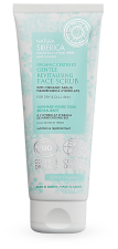 Gentle Revitalizing Facial Scrub 100 ml