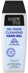 Rinse-free Sanitizing Cleansing Gel 100 ml