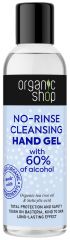 Rinse-free Sanitizing Cleansing Gel 100 ml