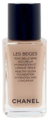 Les Beiges Illuminating Fluid 30 ml