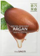 Natural Argan Oil Mask 21 ml