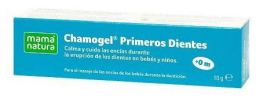 Chamogel First Teeth Gel 10 gr