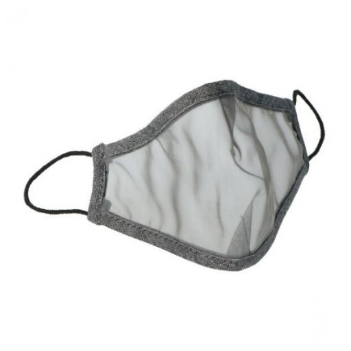 Adult Gray Transparent Reusable Mask