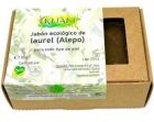 Laurel Bar Soap (Aleppo) 80 gr